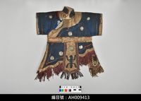 藏品(布袋戲服飾-袍仔)的圖片